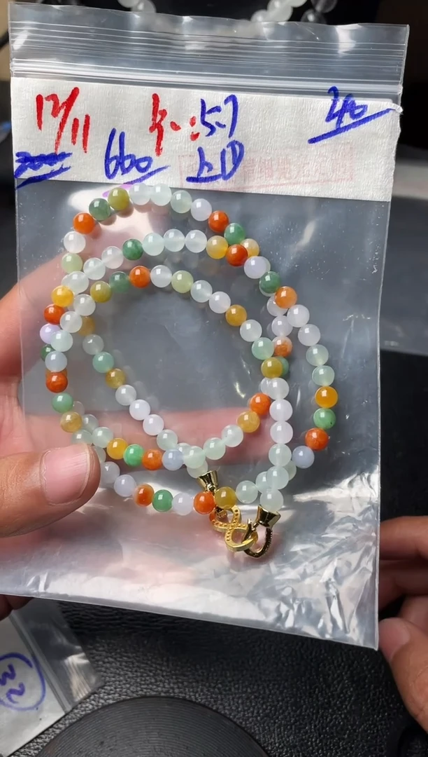 未镶嵌定制翡翠翡翠毛货抛光多样性发货拍一发一