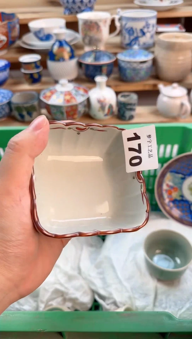 瓷片瓷器          170
