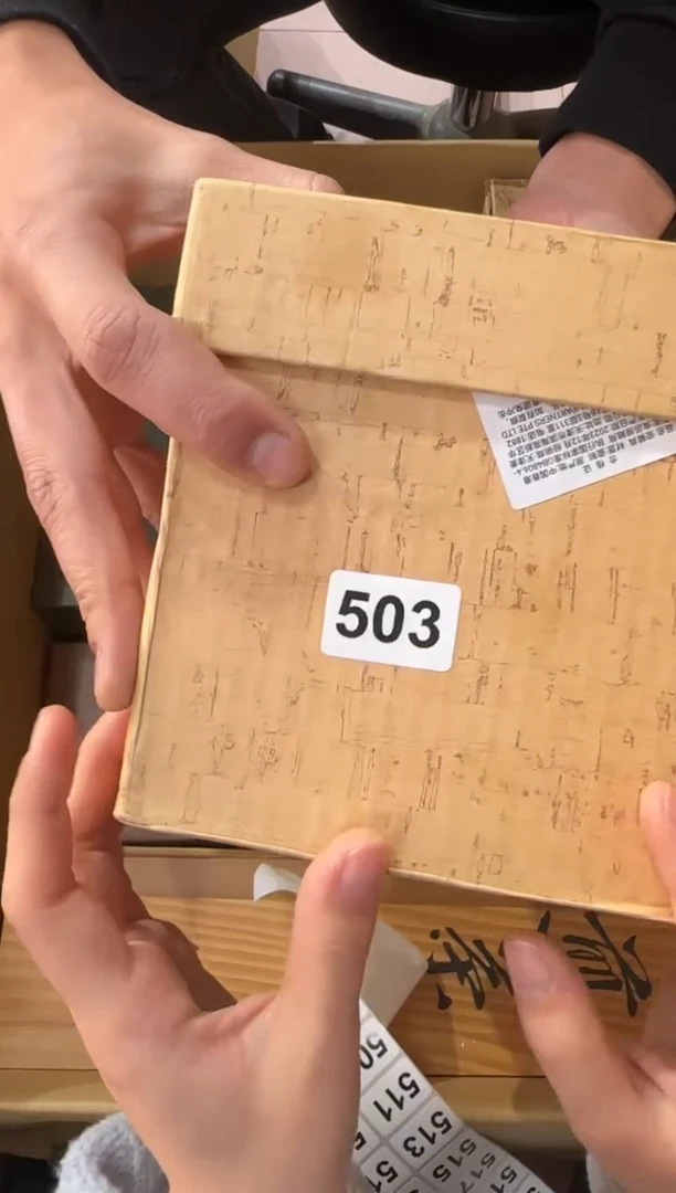 …*503...中古產品謹慎參拍