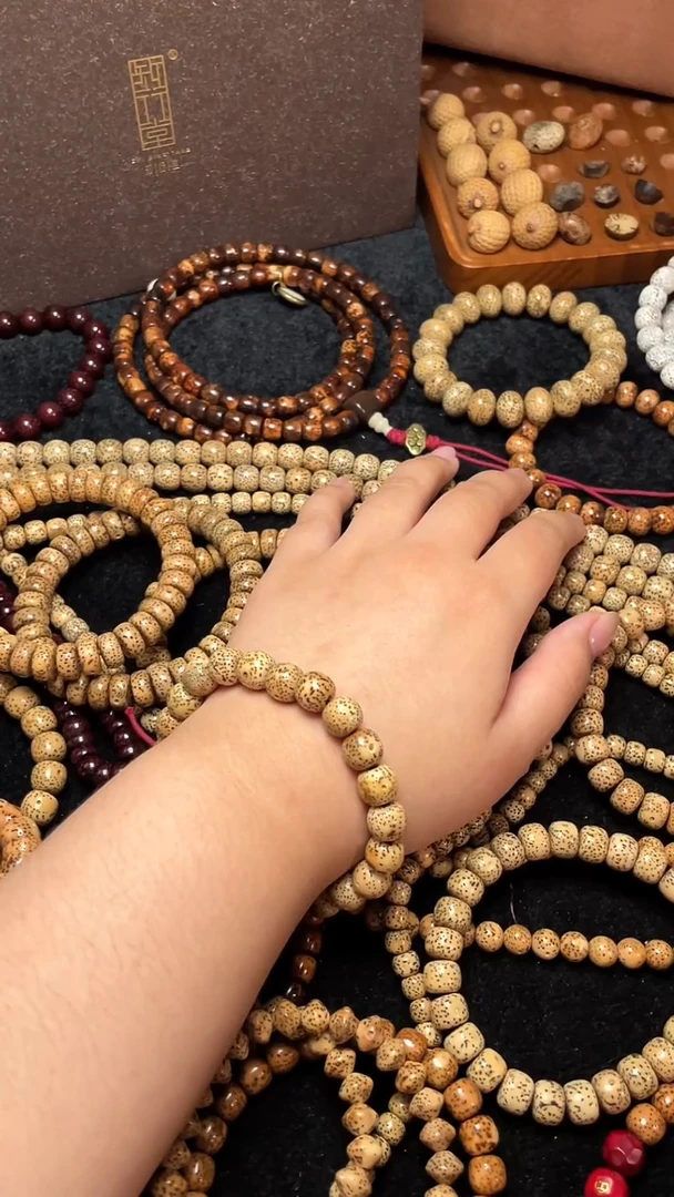 手串星月菩提原知行堂陈籽10*9桶珠手串