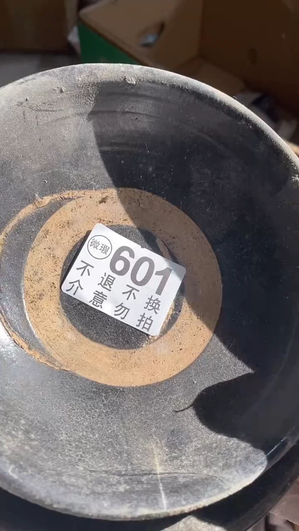 陶瓷中****?尔请问完全