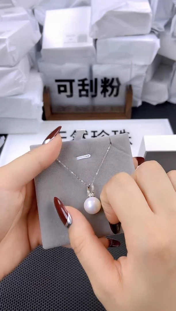 未镶嵌耳饰淡水珍珠xl1039
