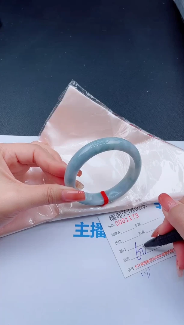 未镶嵌手镯翡翠73天然翡翠手镯