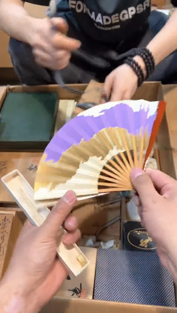 A2462中古瓷器 茶器周边/1