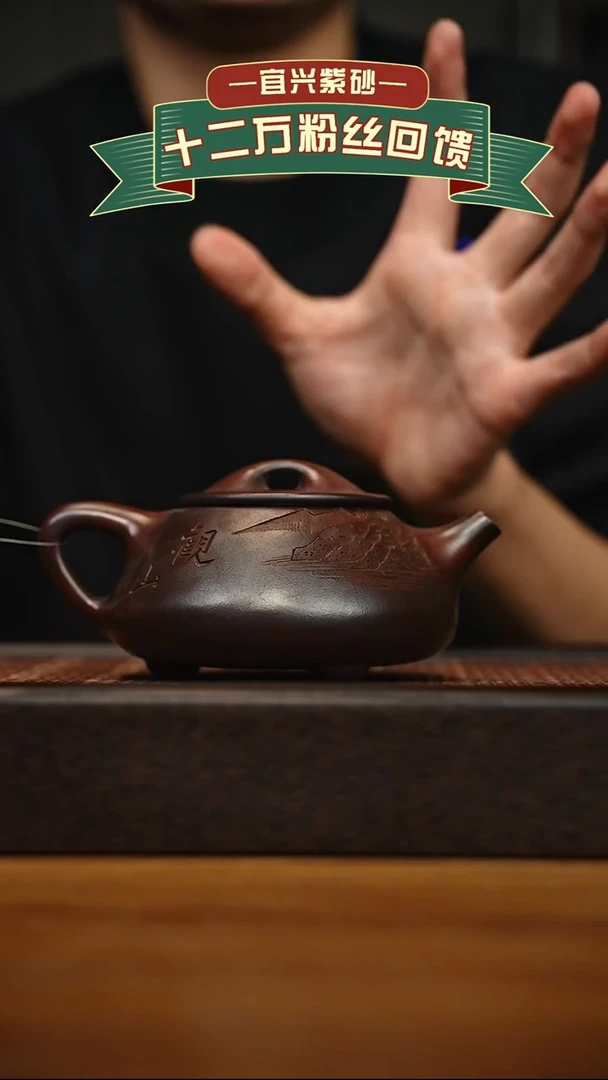 茶壶紫砂宜兴原矿 手工 紫砂壶容量300cc