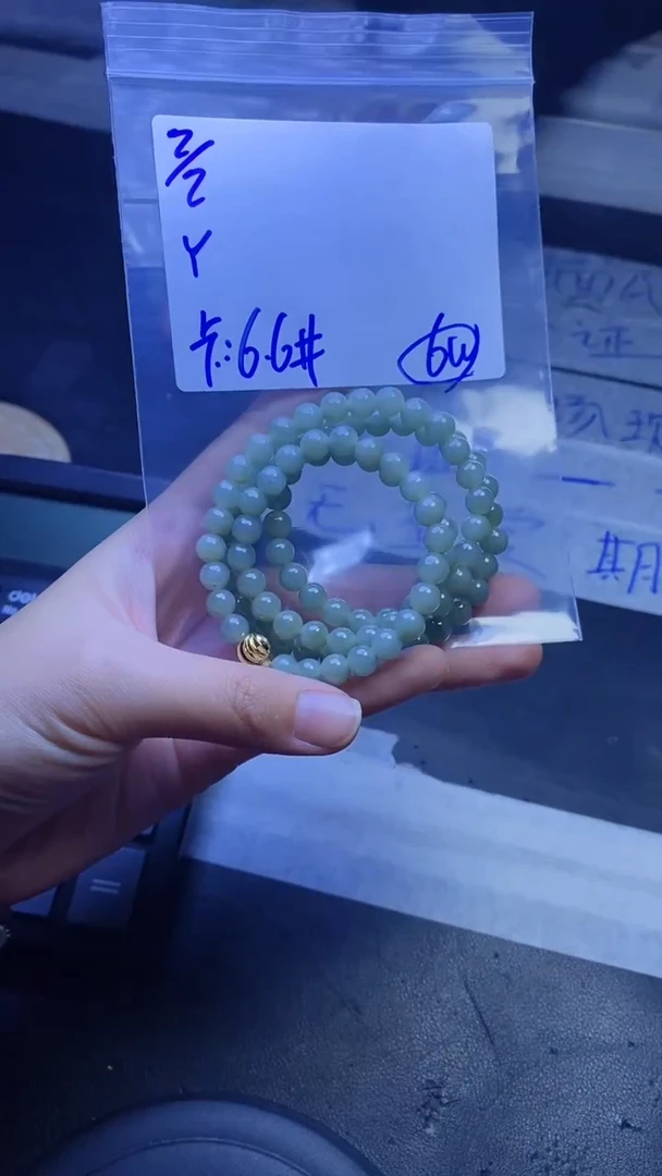 【闪购商品】定制翡翠未镶嵌珠串