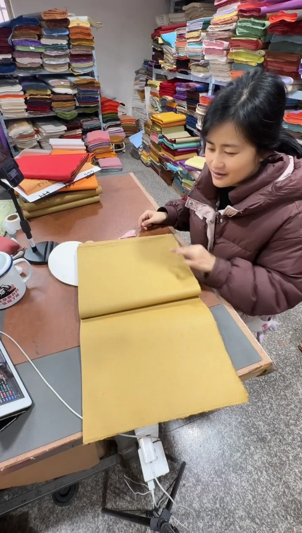 34*138栗子色光板真银50张