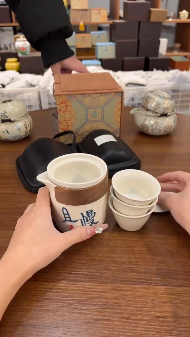 陶瓷茶具通用@@@@@