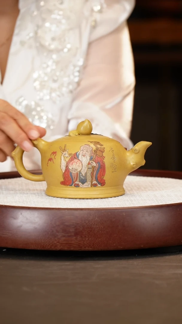 茶壶紫砂【邵忠源】黄金砂吉星寿桃  320CC