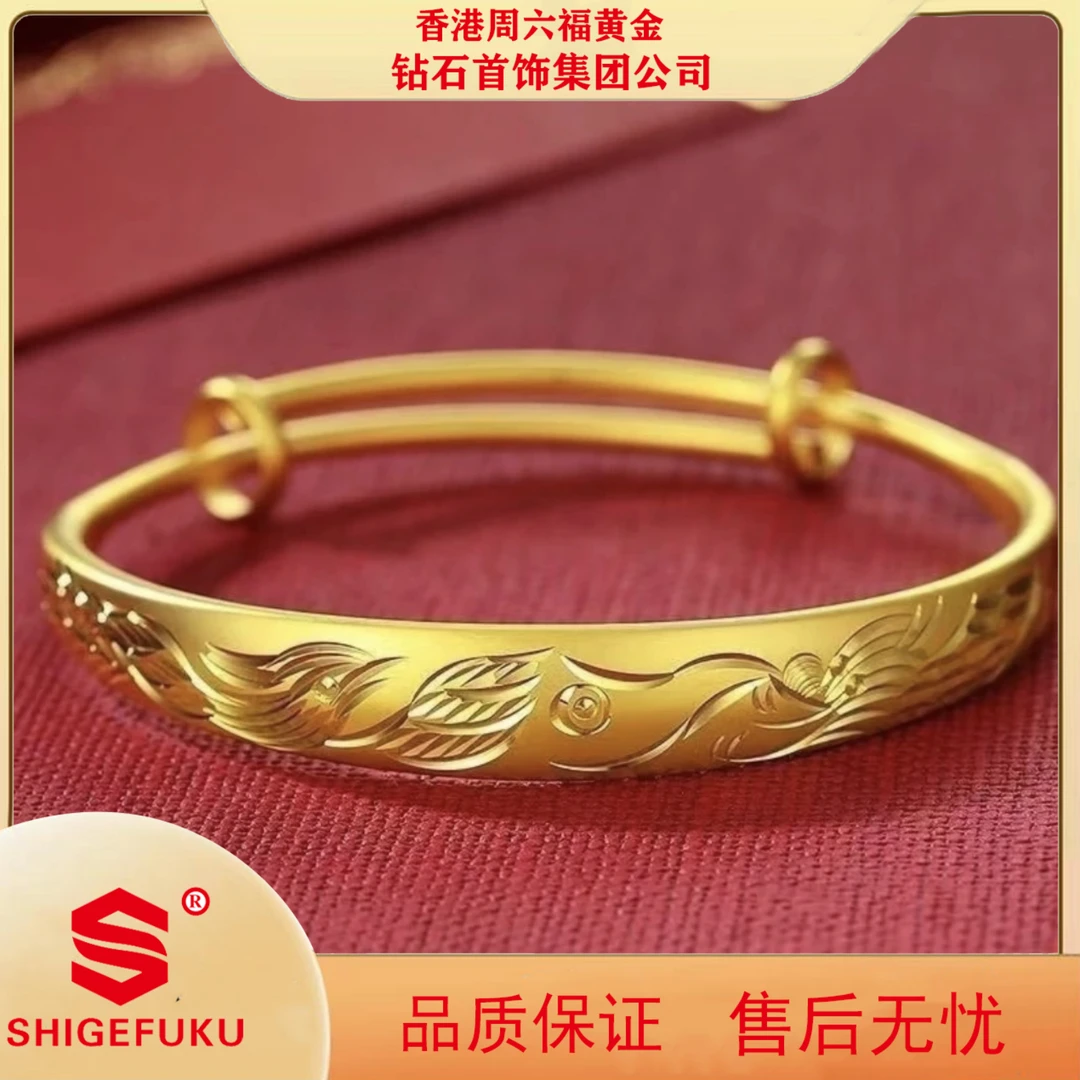 【香港SHIGEFUKU】福瑞龙凤推拉手镯民族风时尚百搭