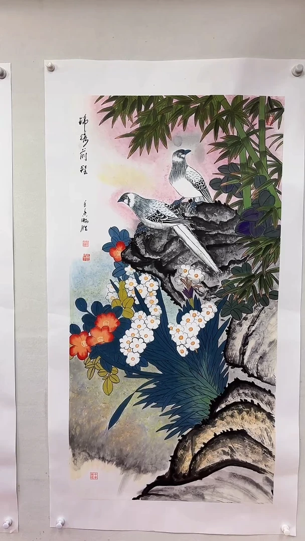 国画锦秀前程D/4尺托底/雷畅胜
