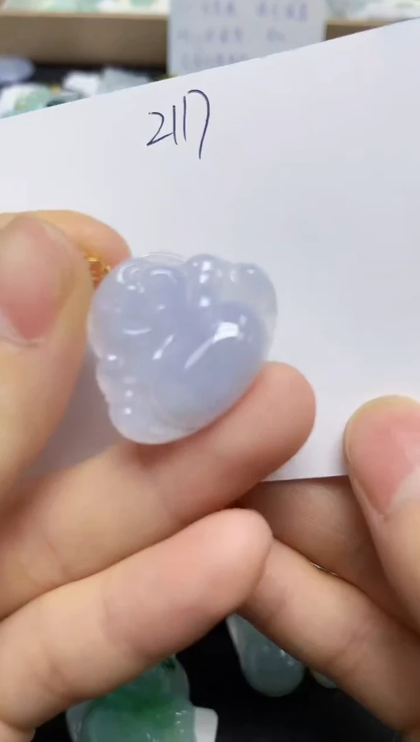 翡翠18K金镶嵌颈饰天然缅甸翡翠A货