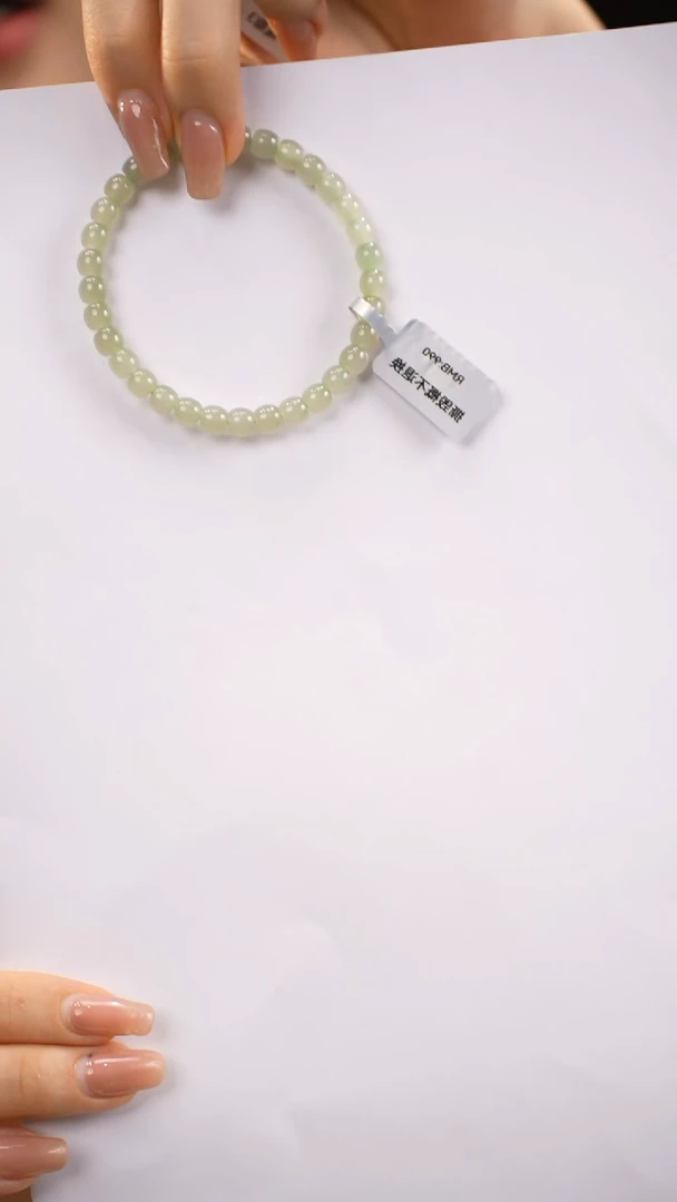 未镶嵌手串和田玉1