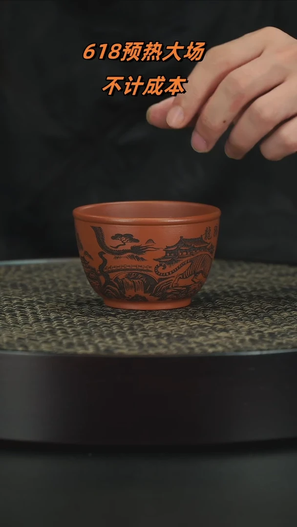 紫砂茶宠紫砂紫砂紫砂