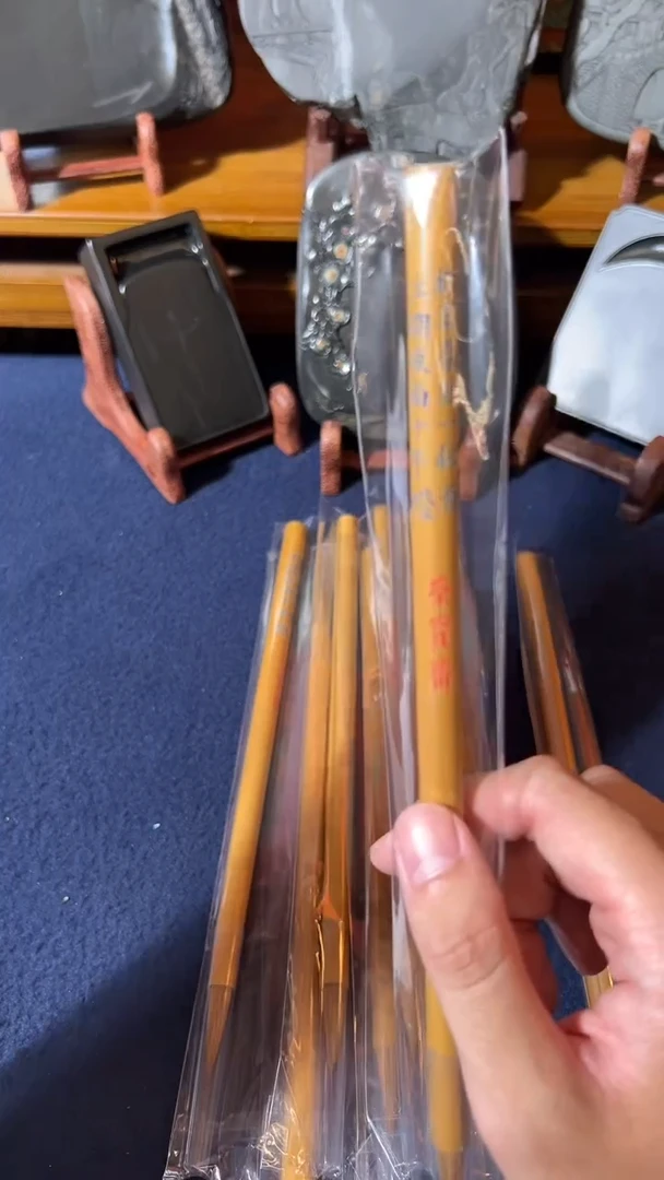 25号 手刻诗毛笔出3口径0.8