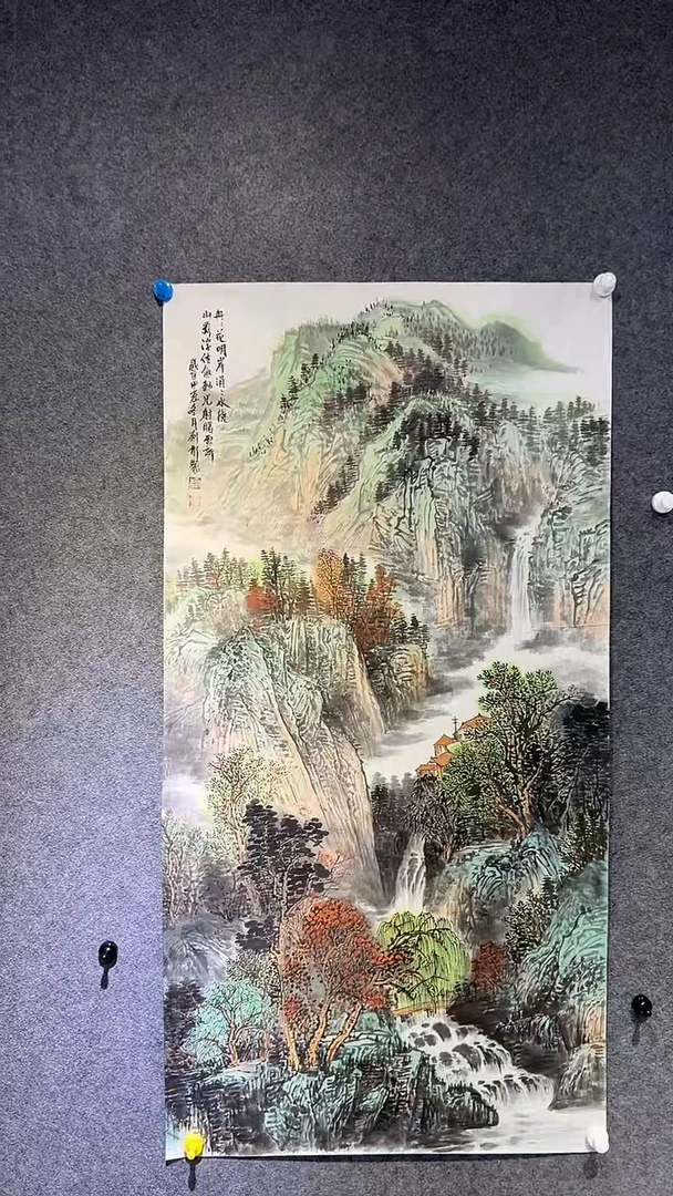 【闪购商品】国画刘彬老师国画作品