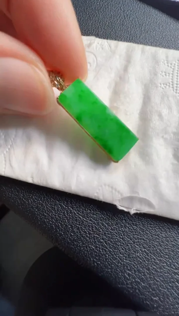 吊坠(不含链)18K金镶嵌翡翠3680