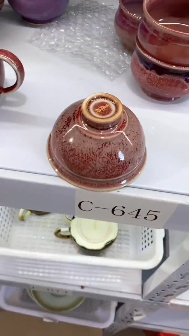 瓷片C-645陶瓷茶具茶器