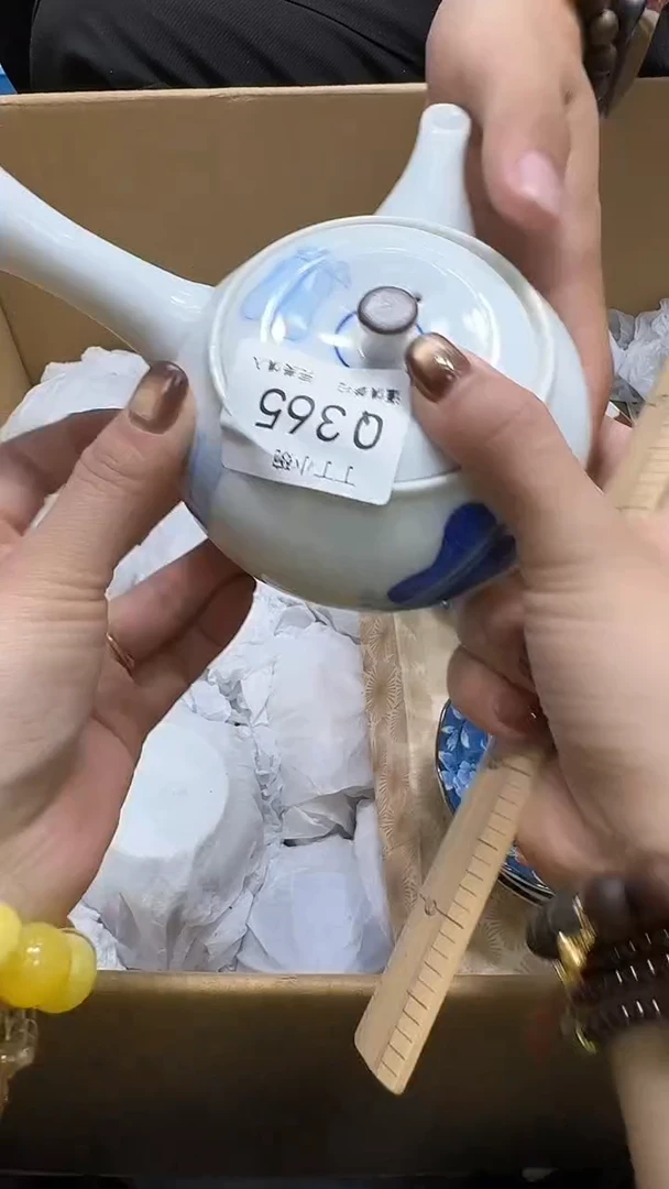 瓷片臭****妈365
