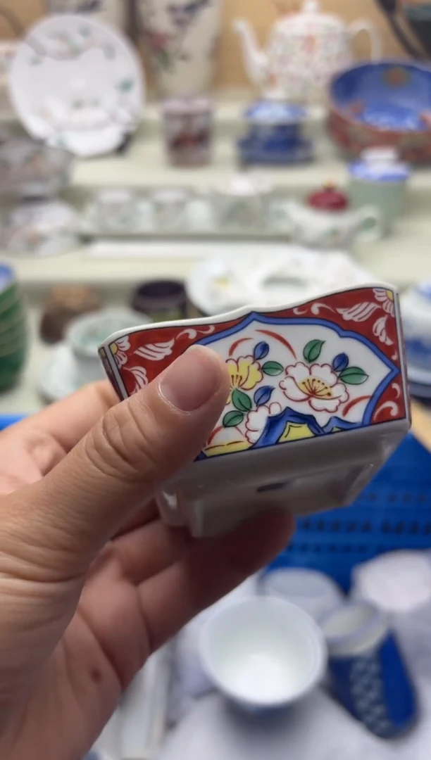 瓷片?*茶974
