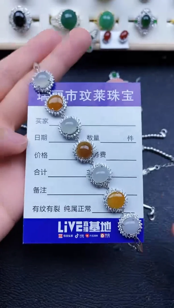 【闪购商品】翡翠戒指银S925镶嵌11111