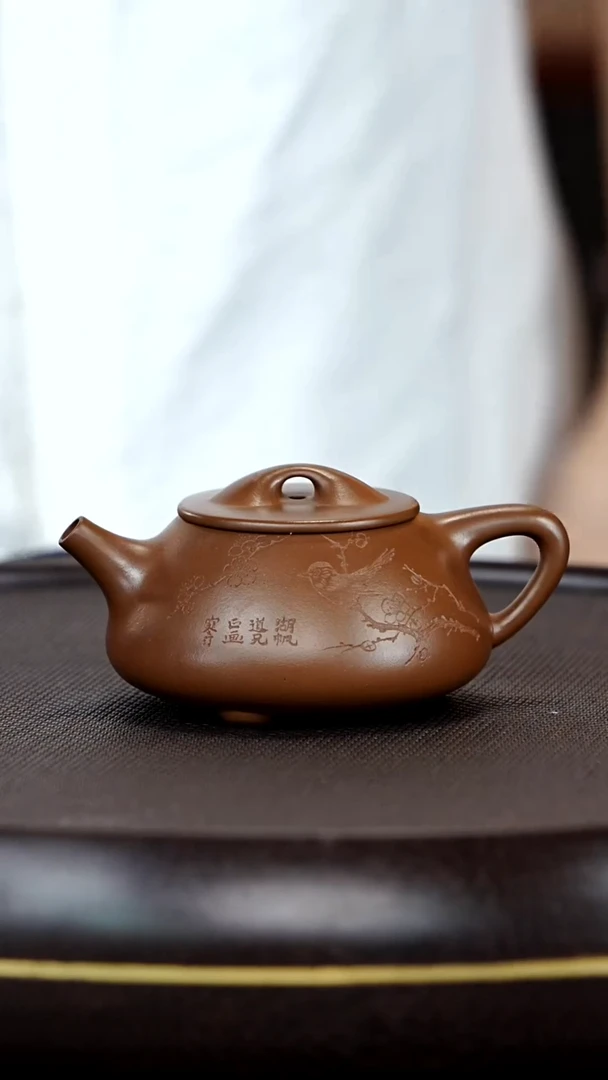 茶壶紫砂闪购商品1631