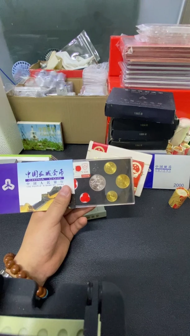 【闪购商品】其他普通金属83年长城币套装