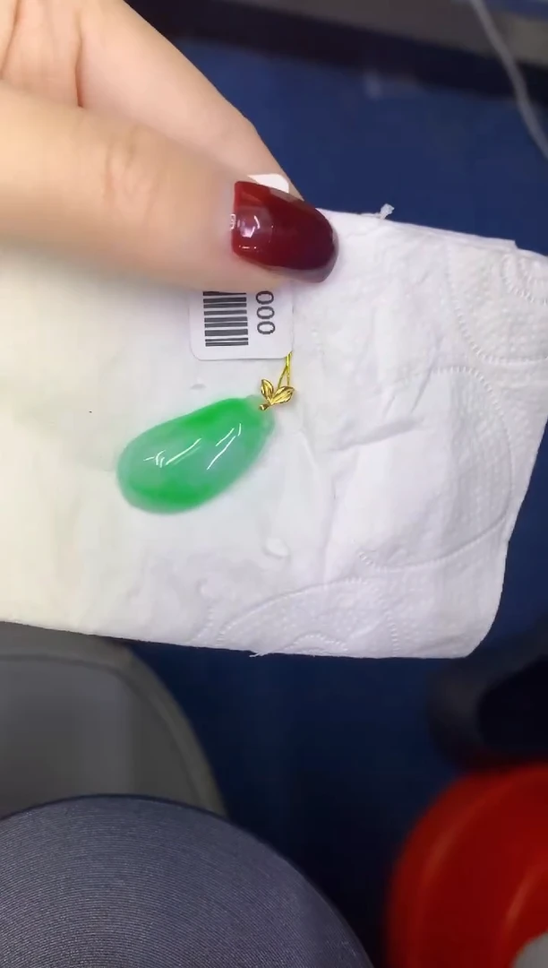 颈饰18K金镶嵌翡翠缅甸天然翡翠A货