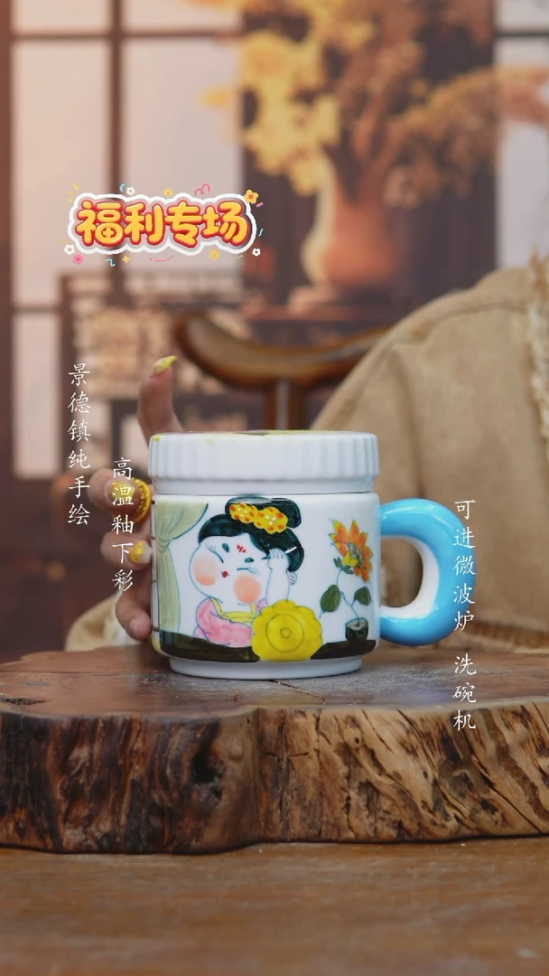 其他539老陶泥杯子