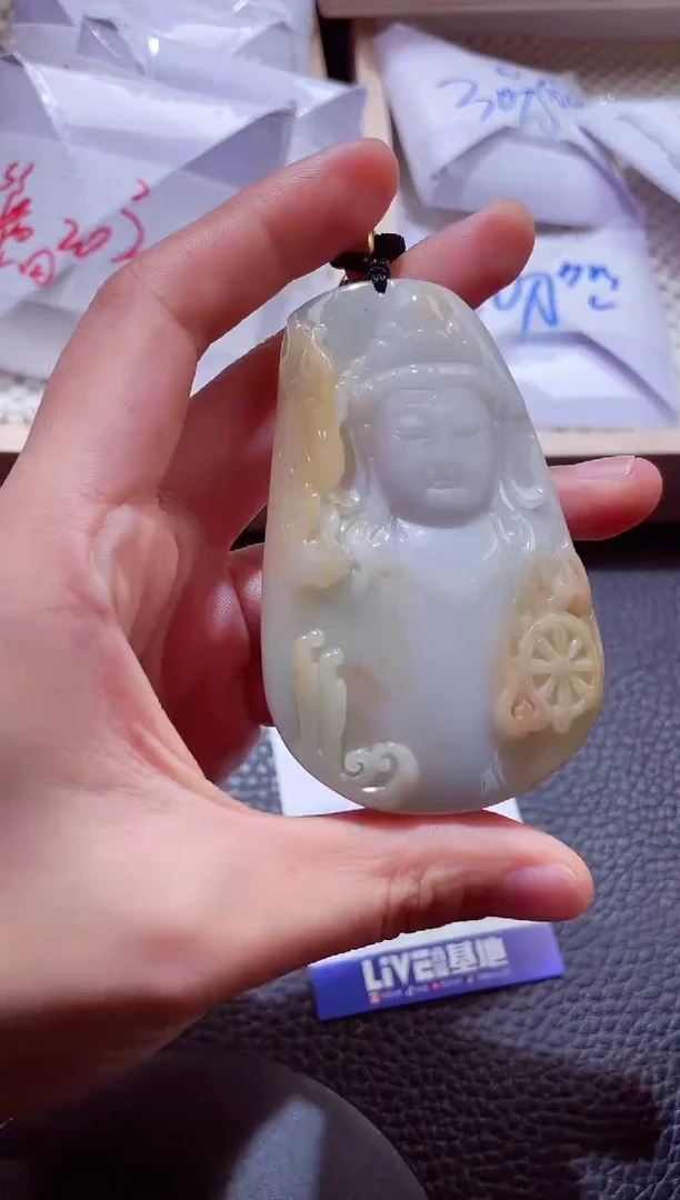 颈饰未镶嵌翡翠00008995