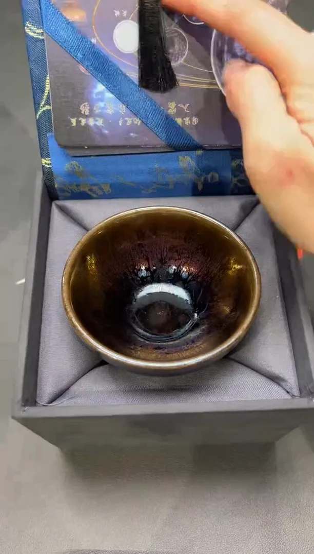 茶盏87@@建窑建盏主人杯