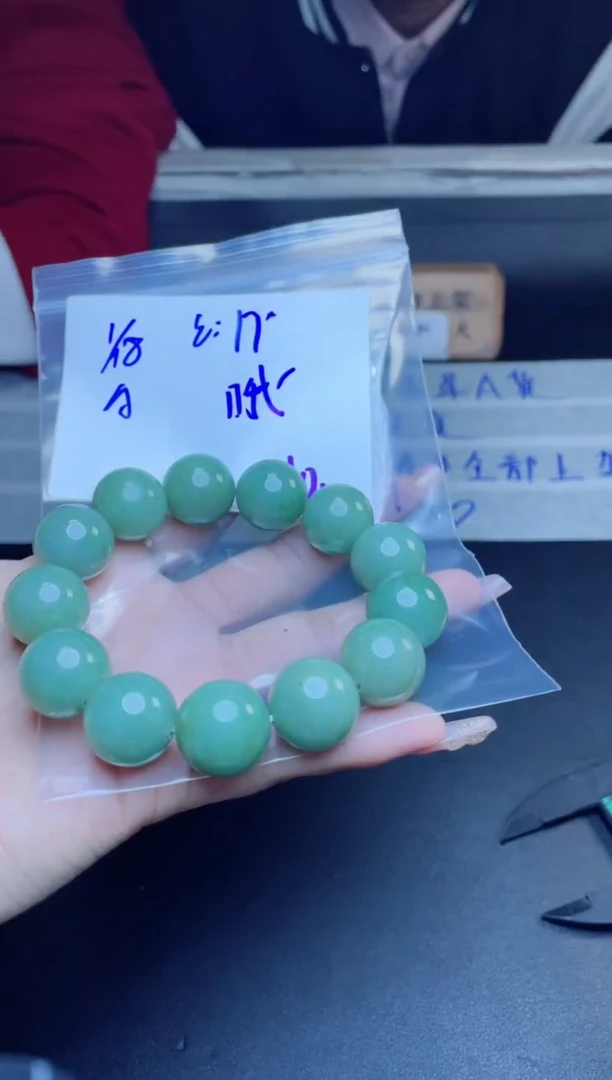 【闪购商品】定制翡翠未镶嵌珠串