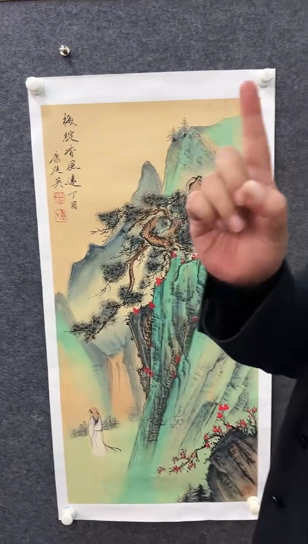 【闪购商品】绘画康廷英-三尺-梅绽-7