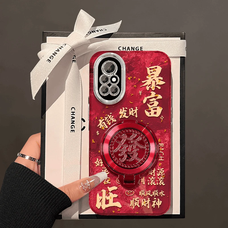 适用于华为荣耀V40轻奢版暴富发财发字支架精孔冰川纹创意手机壳