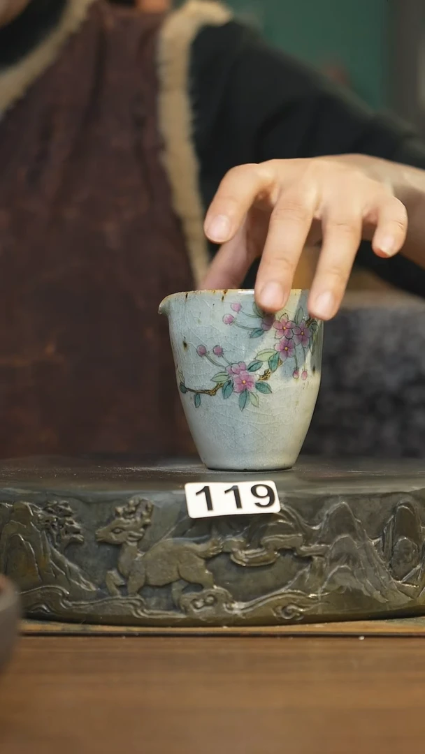 【闪购商品】其他陶瓷茶器公道杯119