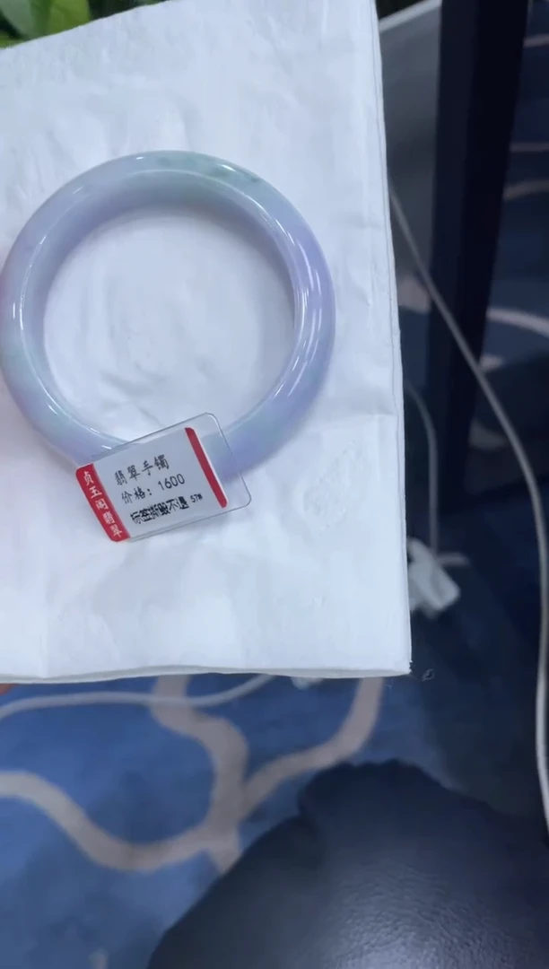 未镶嵌手镯翡翠6520****