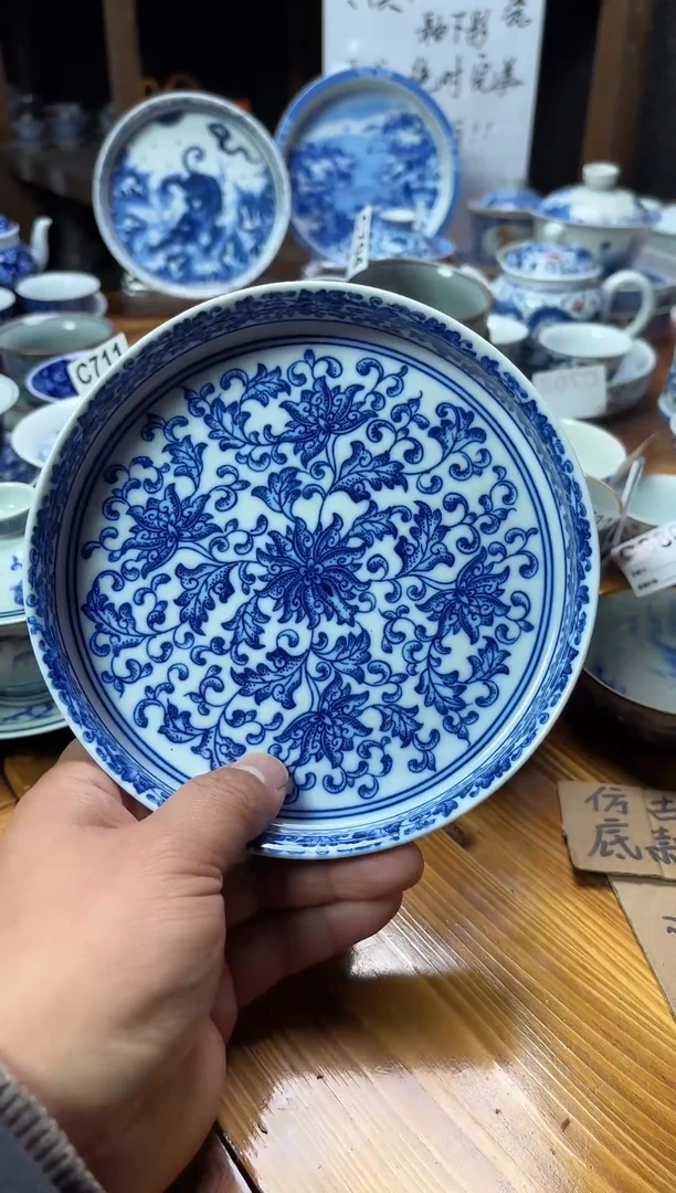 摆件陶瓷茶具茶杯壶承