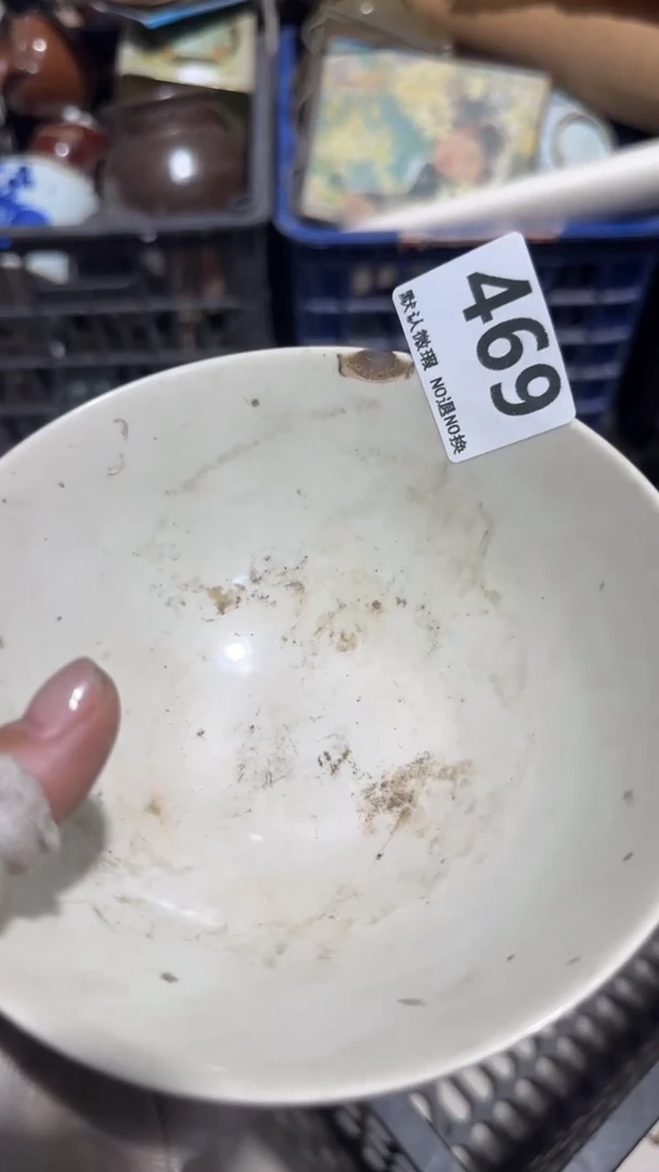 瓷片前**锦亿容工艺品469