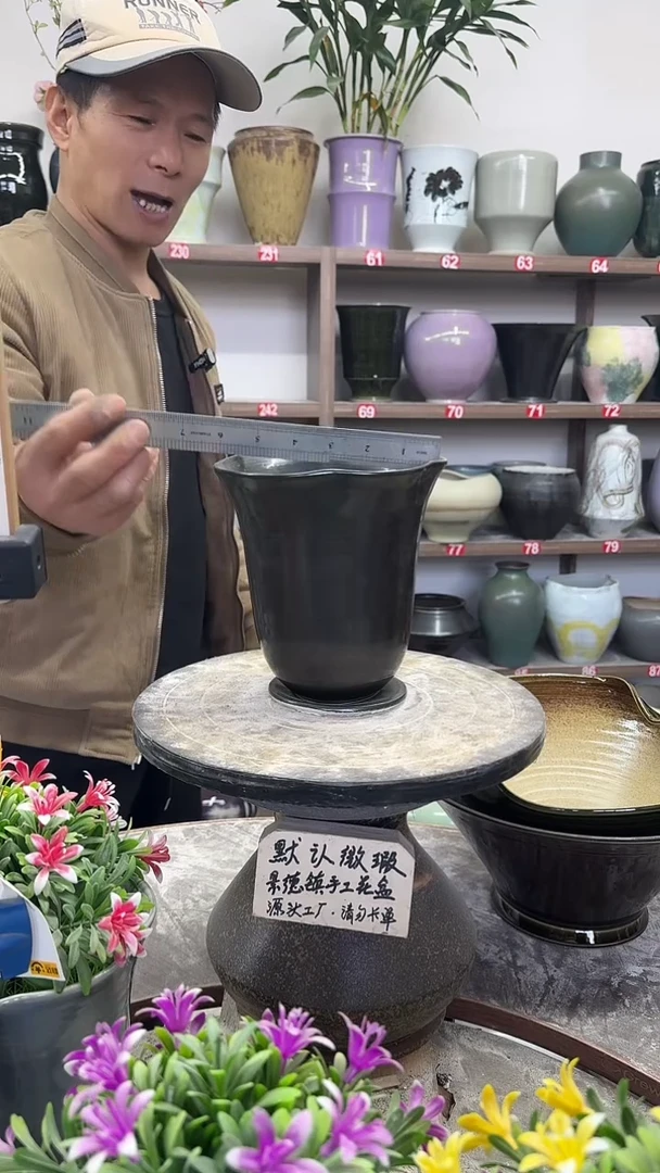 12-17-高18口16瑕-花盆