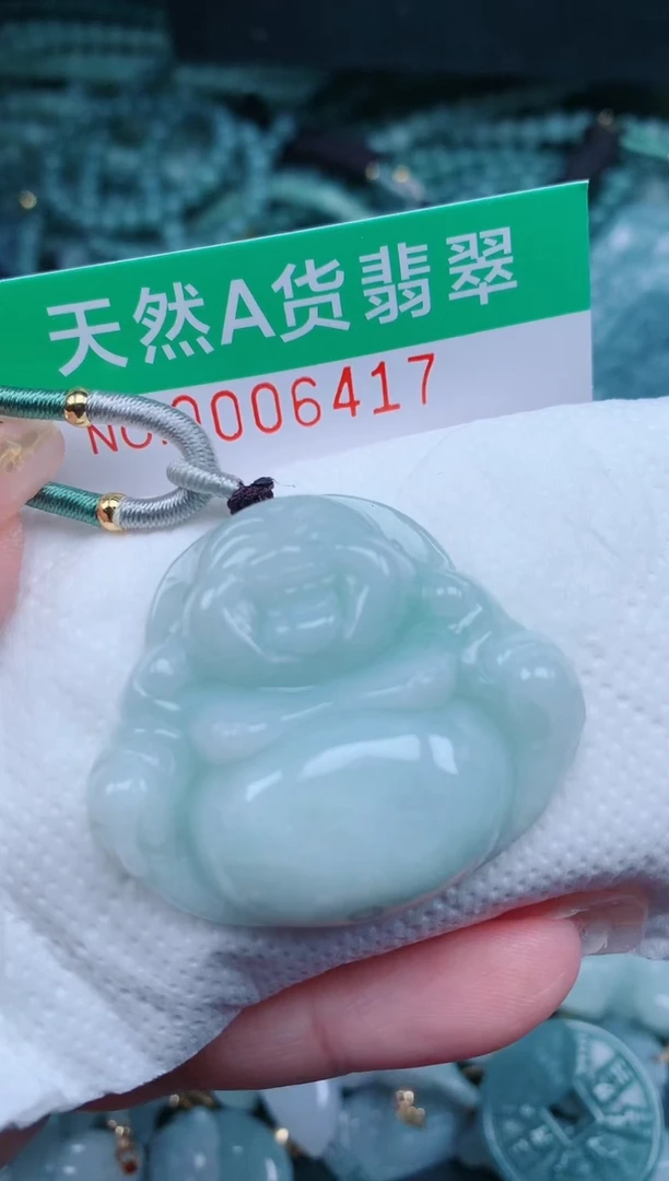 【闪购商品】翡翠颈饰未镶嵌.0006417