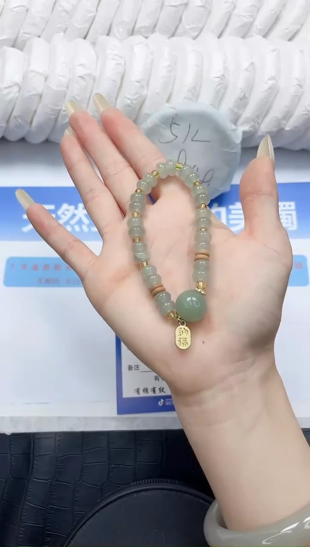 石英质玉手镯未镶嵌6666-