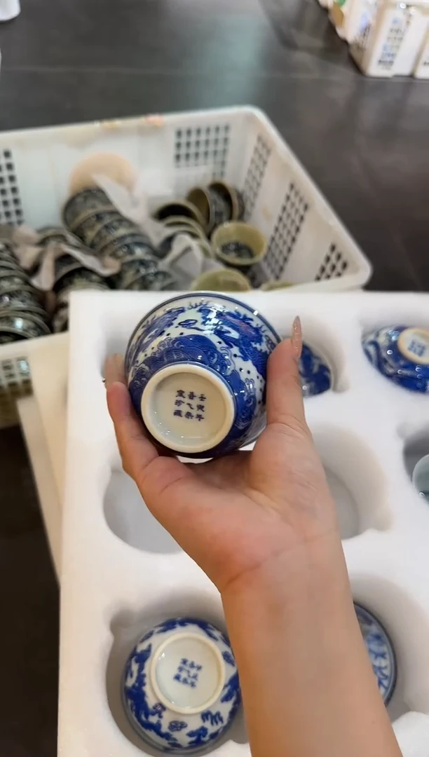 瓷片景德镇瓷器茶器茶杯