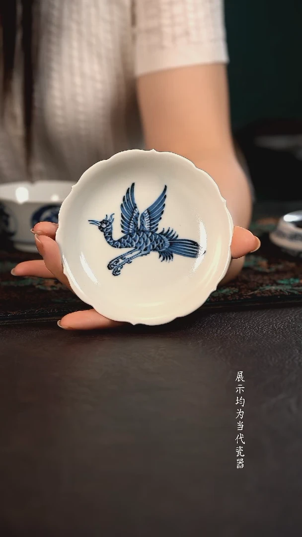 雲山敬古孔雀葵口杯垫