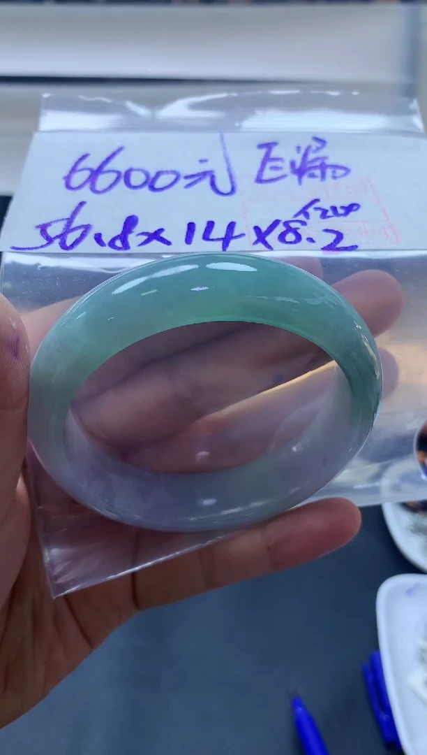 未镶嵌定制翡翠全102#6600元多样性拍一发一毛货需抛光