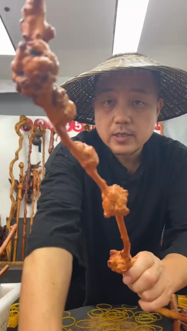 黑果木其他黑果木864