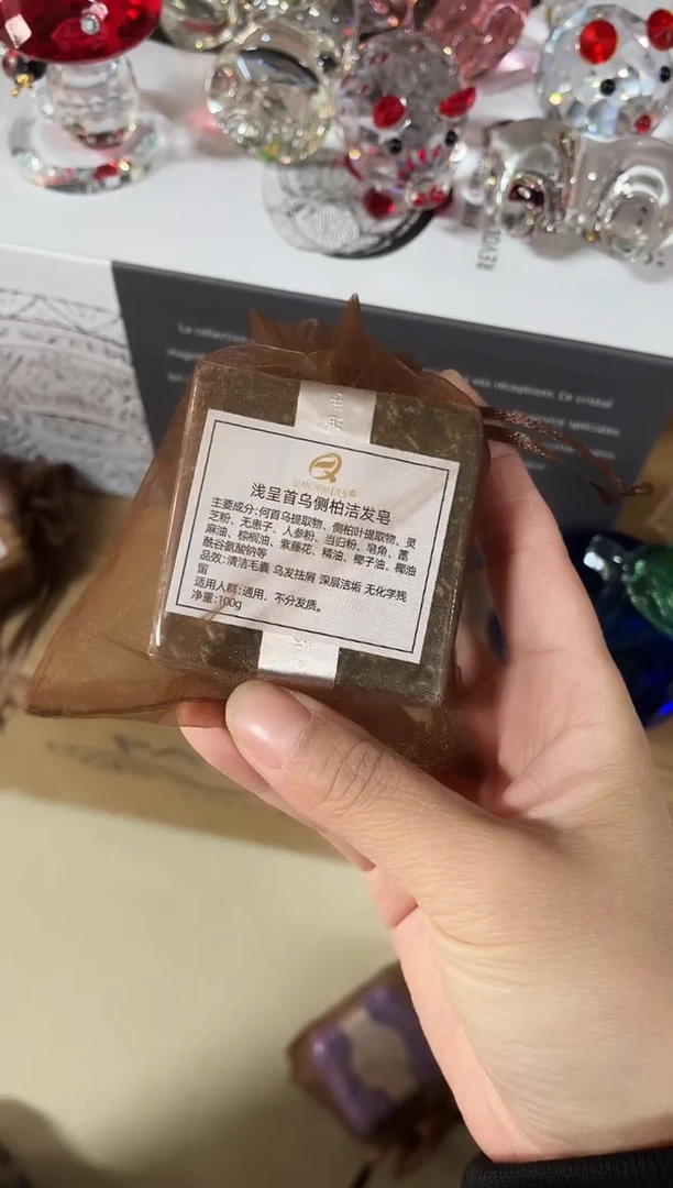 有机玻璃洗头皂1