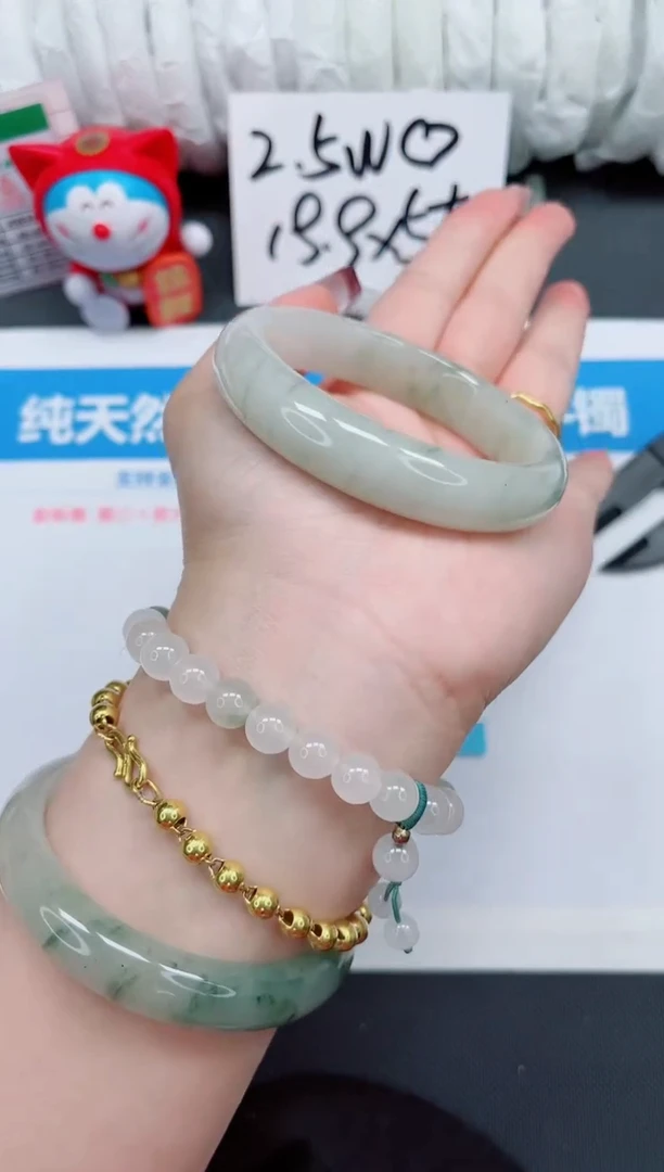 【闪购商品】石英质玉手镯未镶嵌277