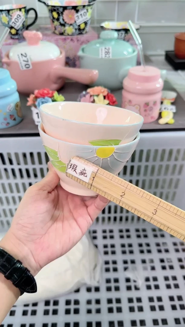 瓷片419默认微瑕谨慎参怕库存1件
