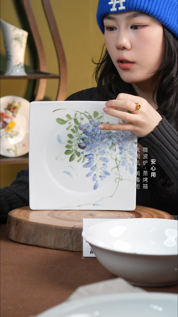 瓷甜*景德镇高温手绘釉下彩四方盘紫藤花