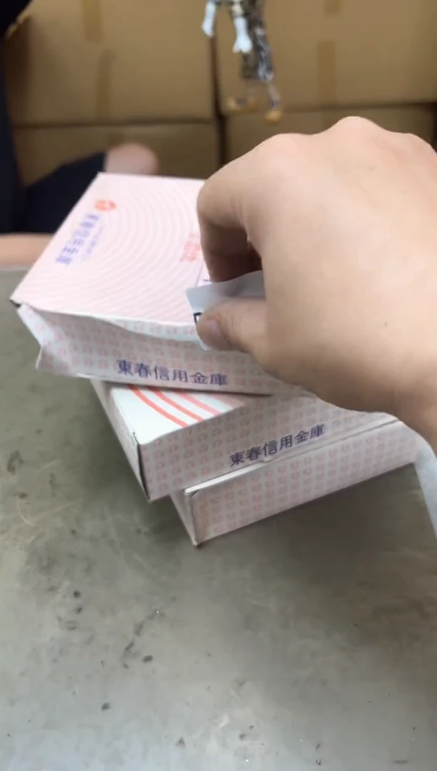 瓷片388 聚宝缘海陶精选